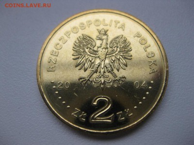 ПОЛЬША,2 злотых 2004г(60 лет Варшавского восстания)!до 01.03 - IMG_0577.JPG