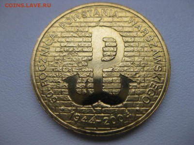 ПОЛЬША,2 злотых 2004г(60 лет Варшавского восстания)!до 01.03 - IMG_0576.JPG
