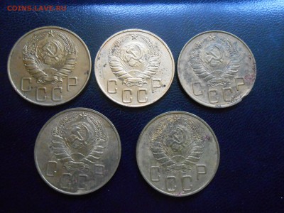 5 копеек 1937 года 5 шт. 28.02.14 в 22:00 - DSCN7842[1].JPG