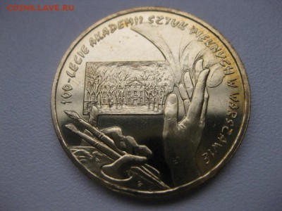 ПОЛЬША,2 злотых 2004г(100 лет Академии)!!до 01.03.2014 - IMG_0582.JPG
