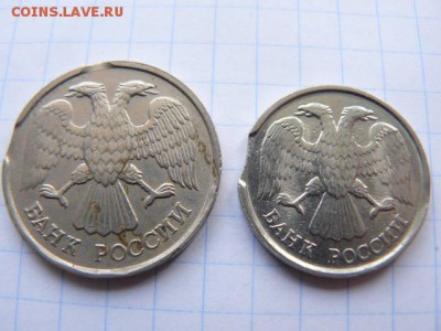 20р и 10р 1992г ЛМД.Выкусы. - 20r_10r_A