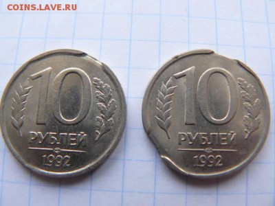 10р 1992г ЛМД. Выкусы_2. - 10r_10r_R