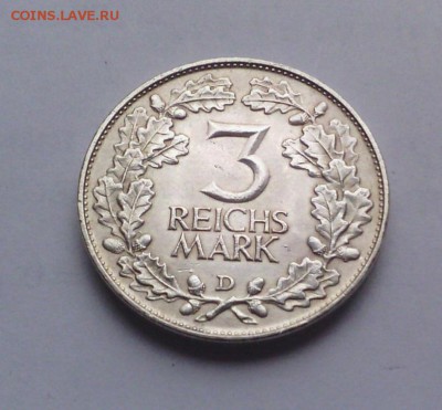 С РУБЛЯ!!3 МАРКИ 1925 ВЕЙМАРСКАЯ РЕСПУБЛИКА XF !! - 9