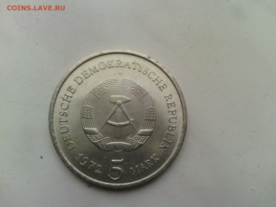 С РУБЛЯ!!5 марок 1972 ГДР. Мейсен. - IMG_20140227_172700