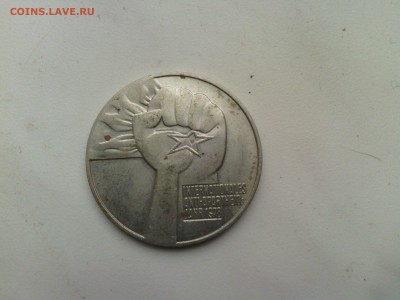 С РУБЛЯ!!!ГДР 5 марок 1978 антиапартеид - IMG_20140227_172823
