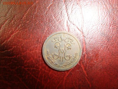 2 к 1913, 1 к 1914, 5 к 1756 - DSC04190.JPG