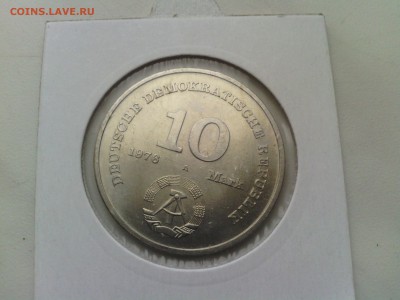С РУБЛЯ!! 10 марок 1976 ГДР 20 лет Национальной Армии!! - IMG_20140227_173801