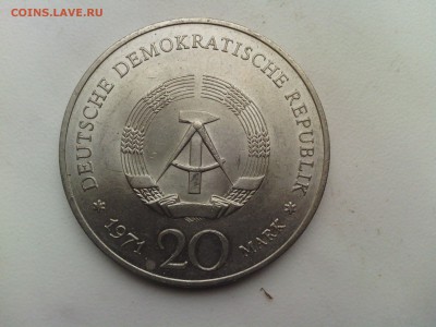С РУБЛЯ!!! ГДР 20 марок 1971г.  Генрих Манн - IMG_20140227_173057