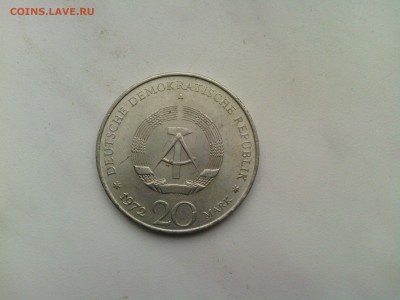 С РУБЛЯ!!! ГДР 20 марок 1972г. Вильгельм Пик - IMG_20140227_173206
