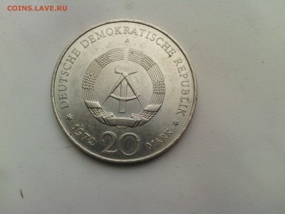 С РУБЛЯ!!! ГДР 20 марок 1972г. Фридрих Шиллер - IMG_20140227_173017