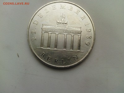 С РУБЛЯ!!! ГДР 20 марок 1990г. Бранденбургские ворота - IMG_20140227_173029