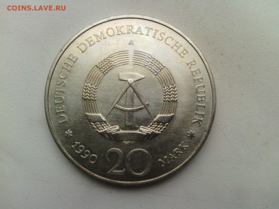 С РУБЛЯ!!! ГДР 20 марок 1990г. Бранденбургские ворота - IMG_20140227_173038