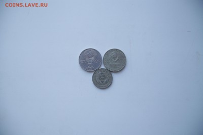 Лот № 4 ( 1 рубль Мир и дружба, 20 лет победы)  22.15 01.03 - IMG_0124