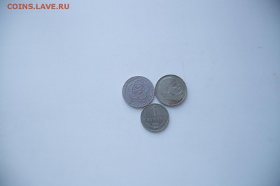 Лот № 4 ( 1 рубль Мир и дружба, 20 лет победы)  22.15 01.03 - IMG_0115