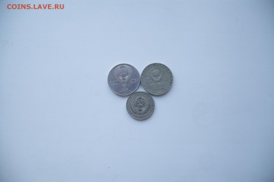 Лот № 5 ( 1 рубль Мир и дружба, 20 лет победы)  22.15 01.03 - IMG_0123