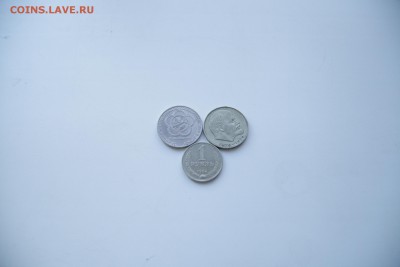 Лот № 5 ( 1 рубль Мир и дружба, 20 лет победы)  22.15 01.03 - IMG_0118