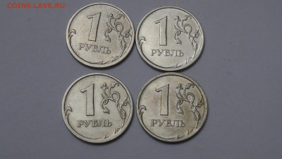 1 рубль 2010г помощь в определении - SAM_2178.JPG