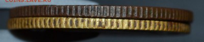 Существуют ли медные 2 копейки 1926 года? - DSC_0675.JPG