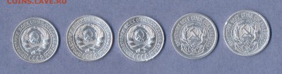 2 - 10 копеек.0002