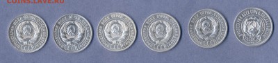 2 - 20 копеек.0002