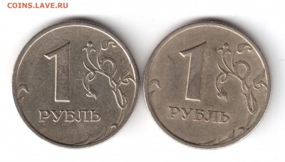 1 руб.2005 с-п шт.В,Г  Оконч.06.03.14. в.21-00 мск - 2005с-п-1