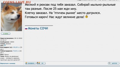 делает - прямо сейчас !!! - image