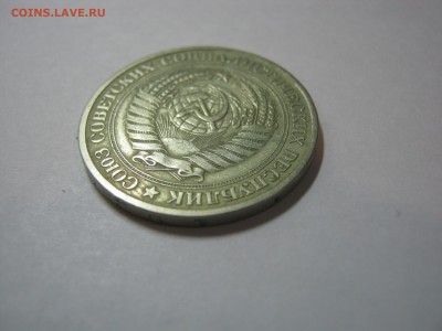 1 рубль 1977,из оборота, до 4.03 в  22:00 мск. - 1 руб 1977  04