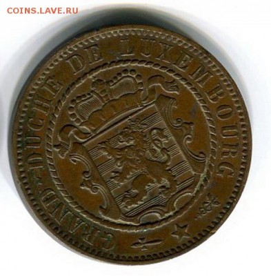 10 сантимов Люксембург 1854,1865,1870. Оценка - 1854