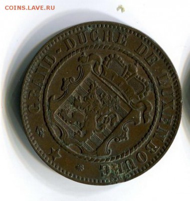 10 сантимов Люксембург 1854,1865,1870. Оценка - 1865-