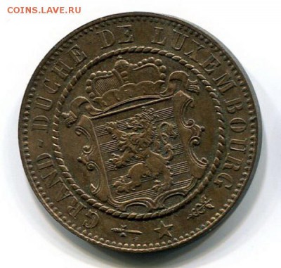 10 сантимов Люксембург 1854,1865,1870. Оценка - 1870