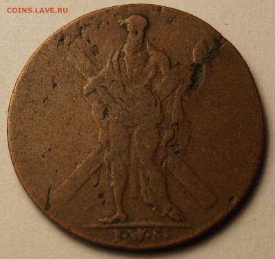 1 пфеннинг.Германия. 1780 до 04.03.2014 - 1 пфеннинг. Германия. Брауншвейг-Люнебург 1780_1.JPG