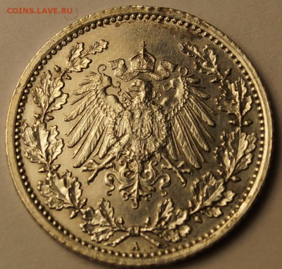 2 марки 1915 А до 04.03.2014 - 1-2марки 1915_2.JPG