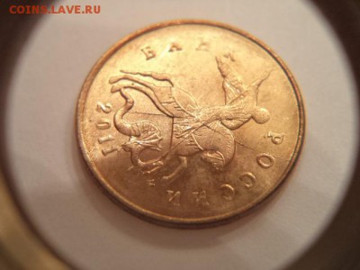 Расколы одним лотом, до 05.03.14  23-00 - DSC00301.JPG