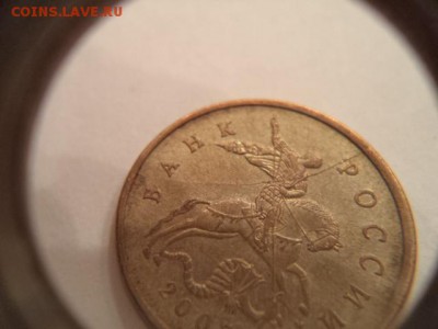 Расколы одним лотом, до 05.03.14  23-00 - DSC00304.JPG