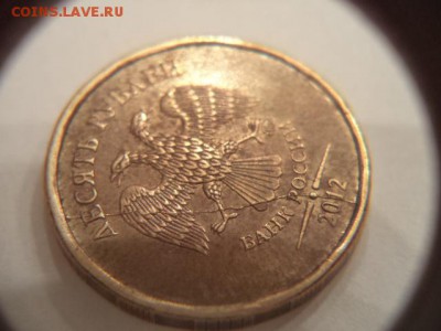 Расколы одним лотом, до 05.03.14  23-00 - DSC00306.JPG