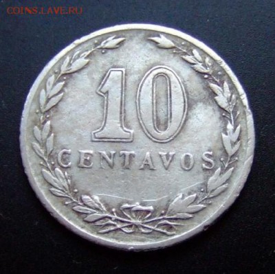 2 - Аргентина 10 сентаво (1910) Р