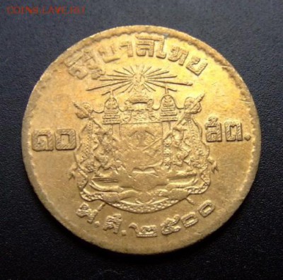 2 - Таиланд 10 сатанг (1957) Р