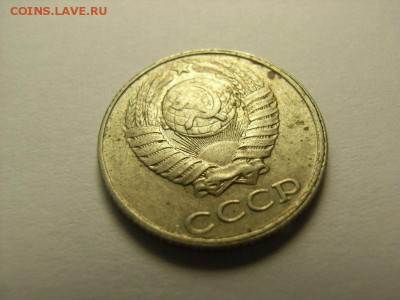 15копеек 1991г-2шт 10 и 20 коп.1990 брак на оценку - RIMG0018 [800x600]