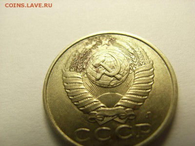 15копеек 1991г-2шт 10 и 20 коп.1990 брак на оценку - RIMG0022 [800x600]