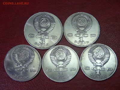 Юбилейка СССР 1р 24 монеты до 06.03 22:00 МСК - DSC02551.JPG