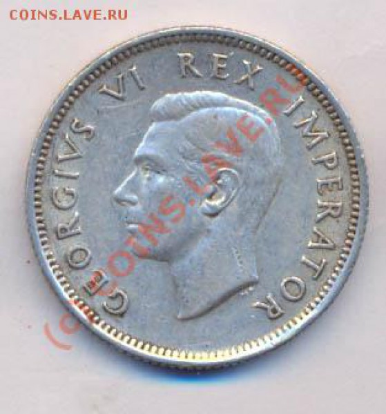 Южная Африка 1941г., 1 шиллинг, до 26.02.10г. 22.00МСК - Ю.Аф.