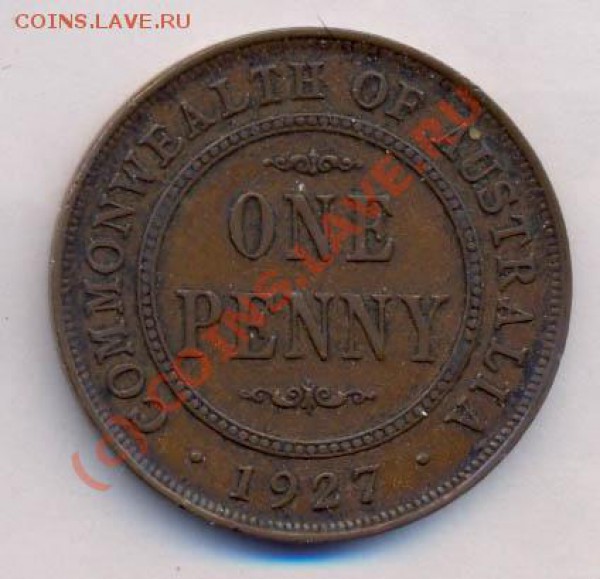 Австралия, 1 пенни 1927г. до 26.02.10г. 22.00МСК - Австралия 1 пенни-2