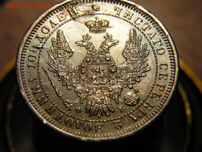 Полтина 1858 подлииность - getImage
