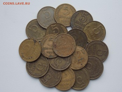 5 копеек 1931-1991 + Бонусы с рубля 2.03.2014 22:00 - DSCN5485.JPG
