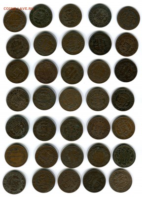 10 сантимов Люксембург 1854,1865,1870. Оценка - img471