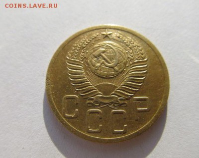 5 коп 1953г. 5 узлов (любителям разновидов) 02.03 в 19.30мск - IMG_1462
