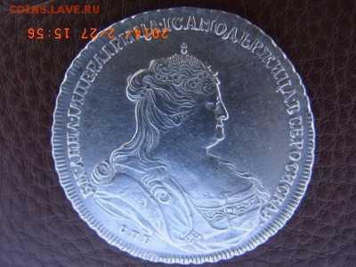 1 рубль 1738 год - RIMG0006.JPG