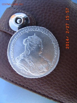 1 рубль 1738 год - RIMG0008.JPG