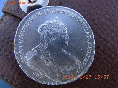 1 рубль 1738 год - RIMG0009.JPG