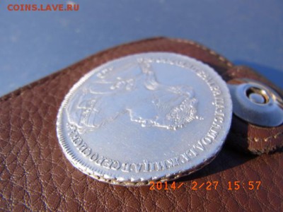 1 рубль 1738 год - RIMG0010.JPG